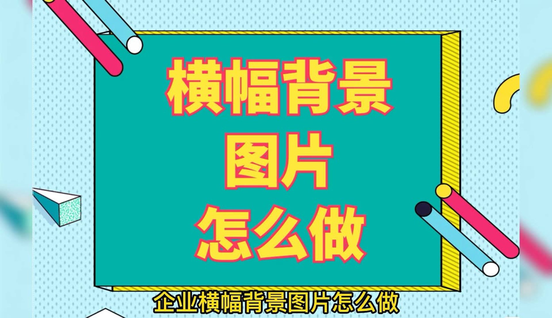 鼎诺嘉艺